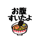 Black Simple（個別スタンプ：31）