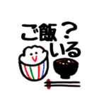 Black Simple（個別スタンプ：32）