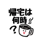 Black Simple（個別スタンプ：33）