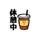 Black Simple（個別スタンプ：34）