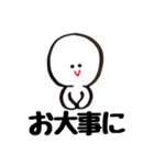 Black Simple（個別スタンプ：35）