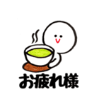 Black Simple（個別スタンプ：36）