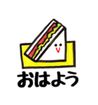 Black Simple 2（個別スタンプ：2）