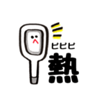 Black Simple 2（個別スタンプ：7）