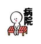 Black Simple 2（個別スタンプ：10）