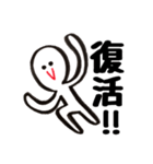 Black Simple 2（個別スタンプ：11）