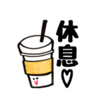 Black Simple 2（個別スタンプ：12）