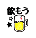 Black Simple 2（個別スタンプ：16）