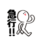 Black Simple 2（個別スタンプ：25）