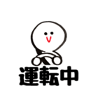 Black Simple 2（個別スタンプ：26）