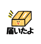 Black Simple 2（個別スタンプ：29）