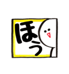Black Simple 2（個別スタンプ：30）