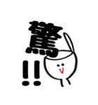 Black Simple 2（個別スタンプ：31）