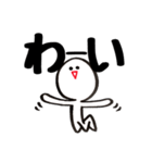 Black Simple 2（個別スタンプ：33）