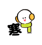 Black Simple 2（個別スタンプ：35）