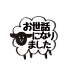Black Simple 2（個別スタンプ：39）