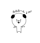たぶん、いぬ（個別スタンプ：3）