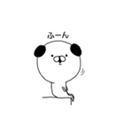 たぶん、いぬ（個別スタンプ：6）