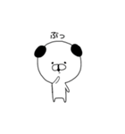 たぶん、いぬ（個別スタンプ：7）