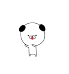 たぶん、いぬ（個別スタンプ：8）