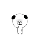 たぶん、いぬ（個別スタンプ：9）