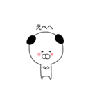 たぶん、いぬ（個別スタンプ：11）