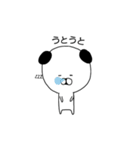 たぶん、いぬ（個別スタンプ：12）