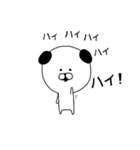 たぶん、いぬ（個別スタンプ：15）