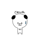 たぶん、いぬ（個別スタンプ：21）