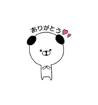 たぶん、いぬ（個別スタンプ：22）