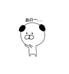 たぶん、いぬ（個別スタンプ：28）
