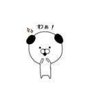 たぶん、いぬ（個別スタンプ：29）