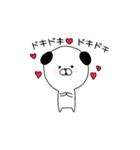 たぶん、いぬ（個別スタンプ：36）
