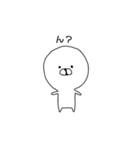 たぶん、いぬ（個別スタンプ：37）