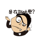 Strange mouth liquid guy（個別スタンプ：4）