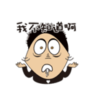 Strange mouth liquid guy（個別スタンプ：5）