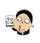 Strange mouth liquid guy（個別スタンプ：8）