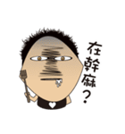 Strange mouth liquid guy（個別スタンプ：9）