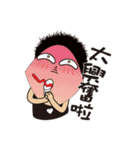 Strange mouth liquid guy（個別スタンプ：10）