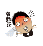 Strange mouth liquid guy（個別スタンプ：14）