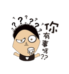 Strange mouth liquid guy（個別スタンプ：15）