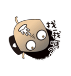 Strange mouth liquid guy（個別スタンプ：17）