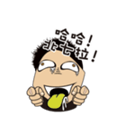 Strange mouth liquid guy（個別スタンプ：20）