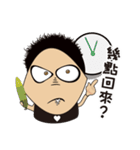 Strange mouth liquid guy（個別スタンプ：23）