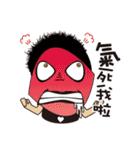 Strange mouth liquid guy（個別スタンプ：25）