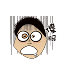 Strange mouth liquid guy（個別スタンプ：28）