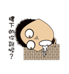 Strange mouth liquid guy（個別スタンプ：33）