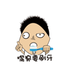 Strange mouth liquid guy（個別スタンプ：34）