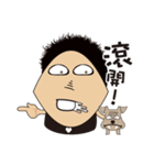 Strange mouth liquid guy（個別スタンプ：36）