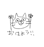 マガオネコ（個別スタンプ：1）
